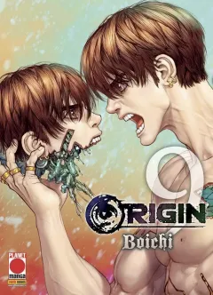Volume cover